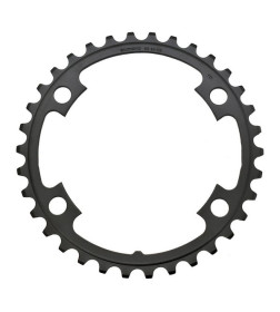 Звезда передняя Shimano, Claris, R2000, 39T-NC