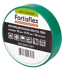 Изолента ПВХ 15x0.15х10 зеленая Fortisflex