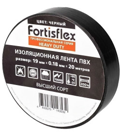 Изолента ПВХ 19x0.18x20 Heavy Duty черная Fortisflex