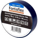 Изолента ПВХ 19х0.15x20 синяя Fortisflex (71235) 