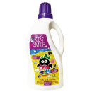 Гель для стирки детского белья "Kids smile" 1,5 кг   (3592) 