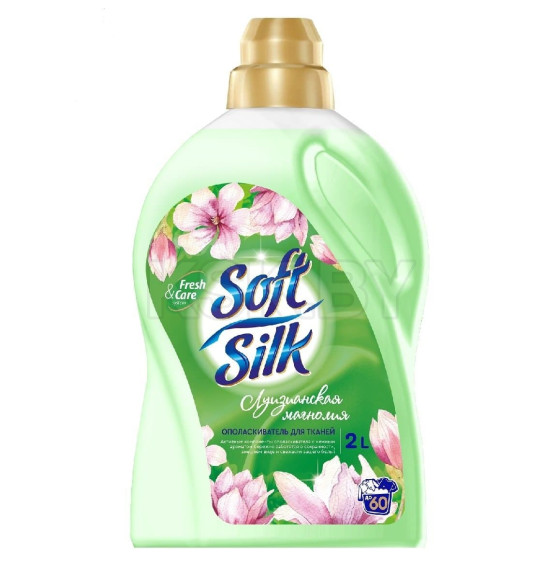 Опаласкиватель для тканей Soft Silk Лузианская магнолия , 2 л (0287) 