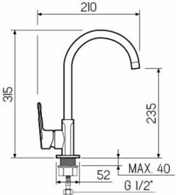 Смеситель для кухни РМС SL134-017F