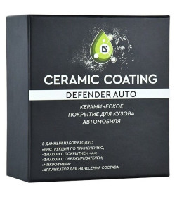 Покрытие для кузова автомобиля Defender Auto NanoCeramic