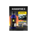 Покрытие для кузова автомобиля Defender Auto CeramicProfessional
