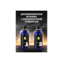 Покрытие для кузова автомобиля Defender Auto CeramicProfessional