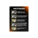 Покрытие для кузова автомобиля Defender Auto CeramicProfessional