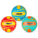 Мяч волейбольный MEIK QSV203 (QSV203) 