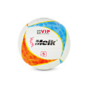 Мяч волейбольный MEIK QSV516 (QSV516) 