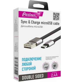 Кабель USB 2.0-microUSB, 1м, 2.4А, двухсторонний, плоский, Partner