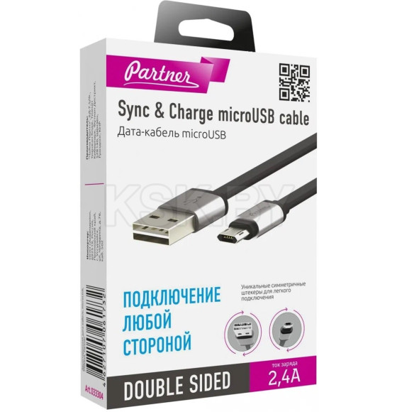 Кабель USB 2.0-microUSB, 1м, 2.4А, двухсторонний, плоский, Partner (PR033304) 