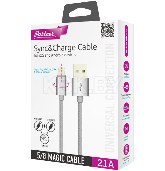 Кабель USB 2.0-microUSB+Lightning, 1,0м, 2.1А, Partner (PR034116) 