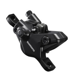 Калипер гидравлический Shimano MT410, post mount, полимерные колодки B01S без кулера, без адаптера, черный