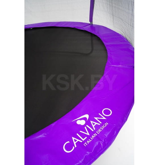 Батут Calviano 252 см (8ft) пружинный с внешней защитной сеткой и лестницей  OUTSIDE master purple