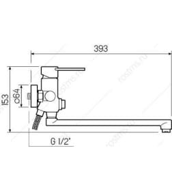 Смеситель для ванны РМС SL130-006E