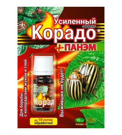 Инсектицид КОРАДО+Панэм Усиленный эффект 10 мл + 5x4 мл 