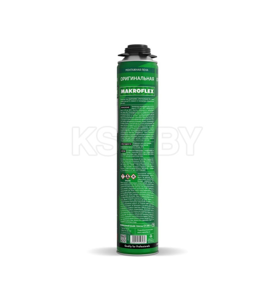 Пена PROF монтажная  Makroflex original Pro, (выход до 45 л) 750 мл (2598441) 