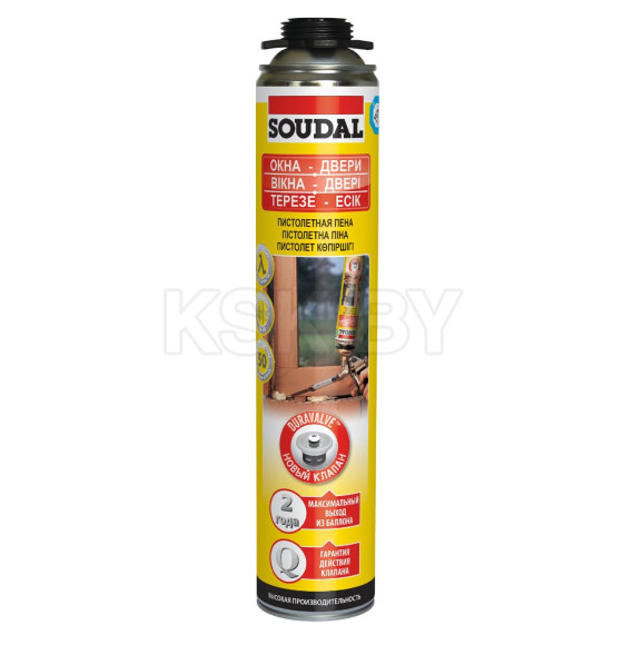 Пена PROF монтажная Soudal Gun Yellow, 750мл (113986) 