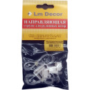 Комплект крепления лески 2,0 с ярлыком