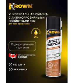 Универсальная смазка с антикоррозийными свойствами KROWN T32 400мл.