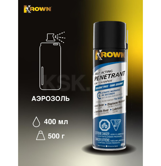 Жидкий ключ KROWN T30 400мл.