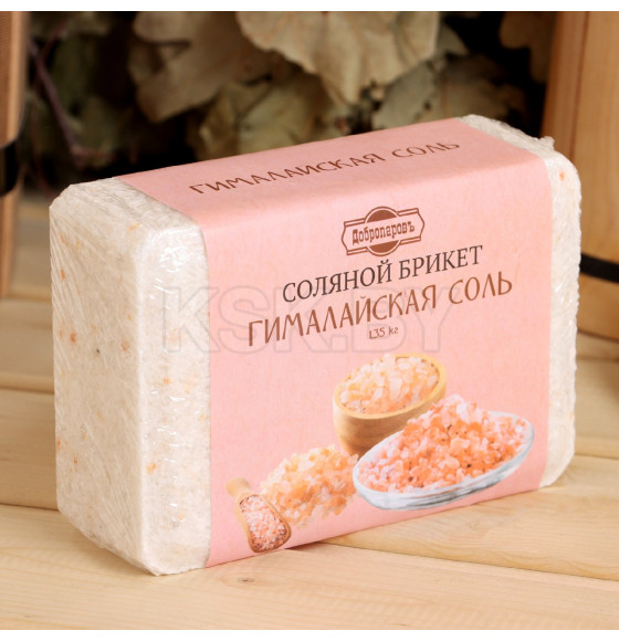 Соляной брикет 