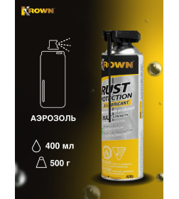 Антикоррозийное средство KROWN T40 400мл.