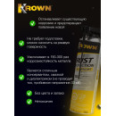 Антикоррозийное средство KROWN T40 400мл.