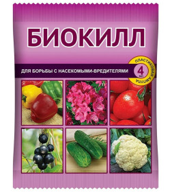 Инсектицид Биокилл 4 мл