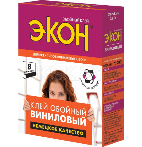 Клей обойный виниловый 