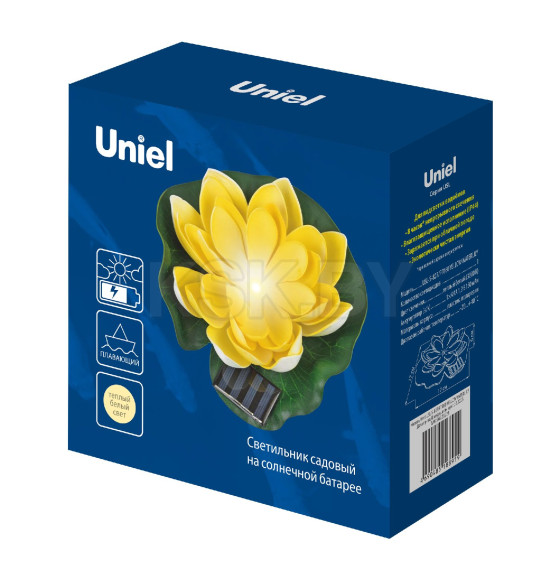 Светильник на солнечных батареях USL-S-827-PT060 YELLOW WATERLILY IP44 Uniel (UL-00011600) 