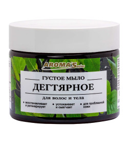 Мыло густое "Дегтярное", 250гр AROMA'Saules