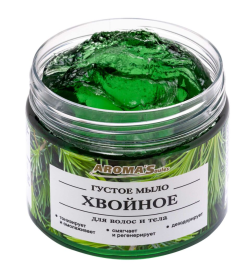 Мыло густое "Хвойное", 250гр AROMA'Saules