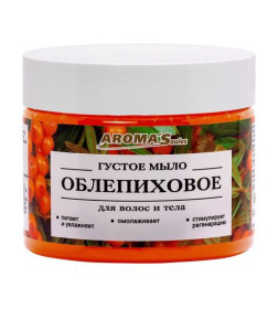 Мыло густое "Облипиховое", 250гр AROMA'Saules