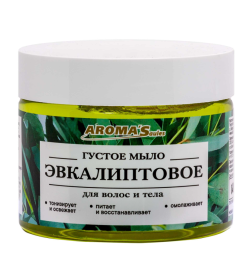 Мыло густое "Эвкалиптовое", 250гр AROMA'Saules