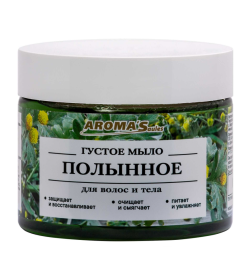 Мыло густое "Полынное", 250гр AROMA'Saules