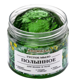 Мыло густое "Полынное", 250гр AROMA'Saules