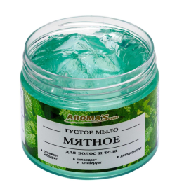 Мыло густое "Мятное", 250гр AROMA'Saules