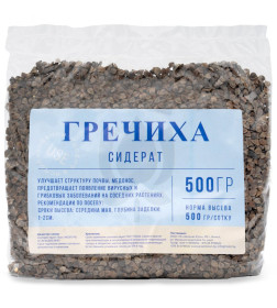 Гречихи Greenlab, 0,45кг