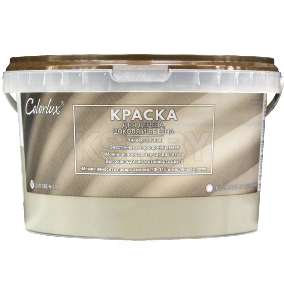 Краска 