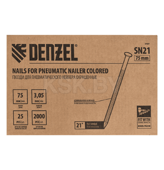 Гвозди для пнев. нейлера (крашен.), длина - 75 мм, диам. - 3,05 мм, 2000 шт. Denzel (57697) 