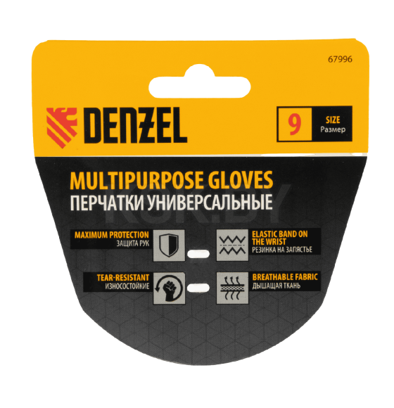 Перчатки универсальные, размер 9 Denzel (67996) 