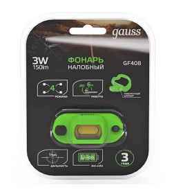 Фонарь налобный GFL408 3W 150lm Li-ion 300mAh LED Gauss