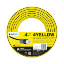 Садовый шланг 4YELLOW 5/8