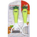 Набор овощечисток DomiNado HY-T8 (HY-TB) 