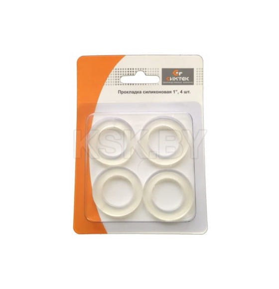 Прокладка 1" силиконовая  (упак/4 шт) (10-0020) 