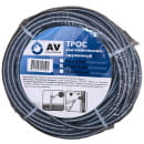 Трос сантехнический пружинный ф 6 мм длина 10 м AV Engineering (AVE34006100) 