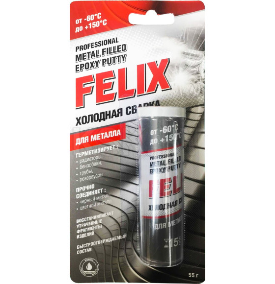 Холодная сварка для металла FELIX, 55гр.