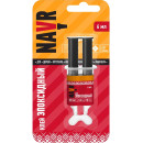 Клей эпоксидный "NAVR" 6мл. (11791) 