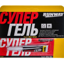 Профессиональный супер-гель RUNWAY 2г. (RW8507) 